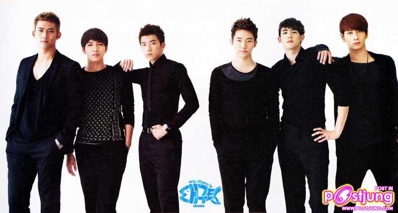 2PM @Nikkei Entertainment Feb 2011