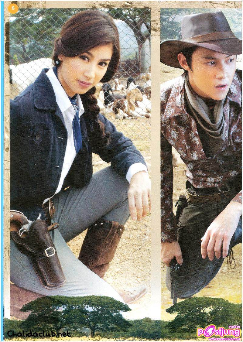 หมาก มิ้นต์ ญาญ่า @ภาพยนต์บันเทิง ม.ค.54