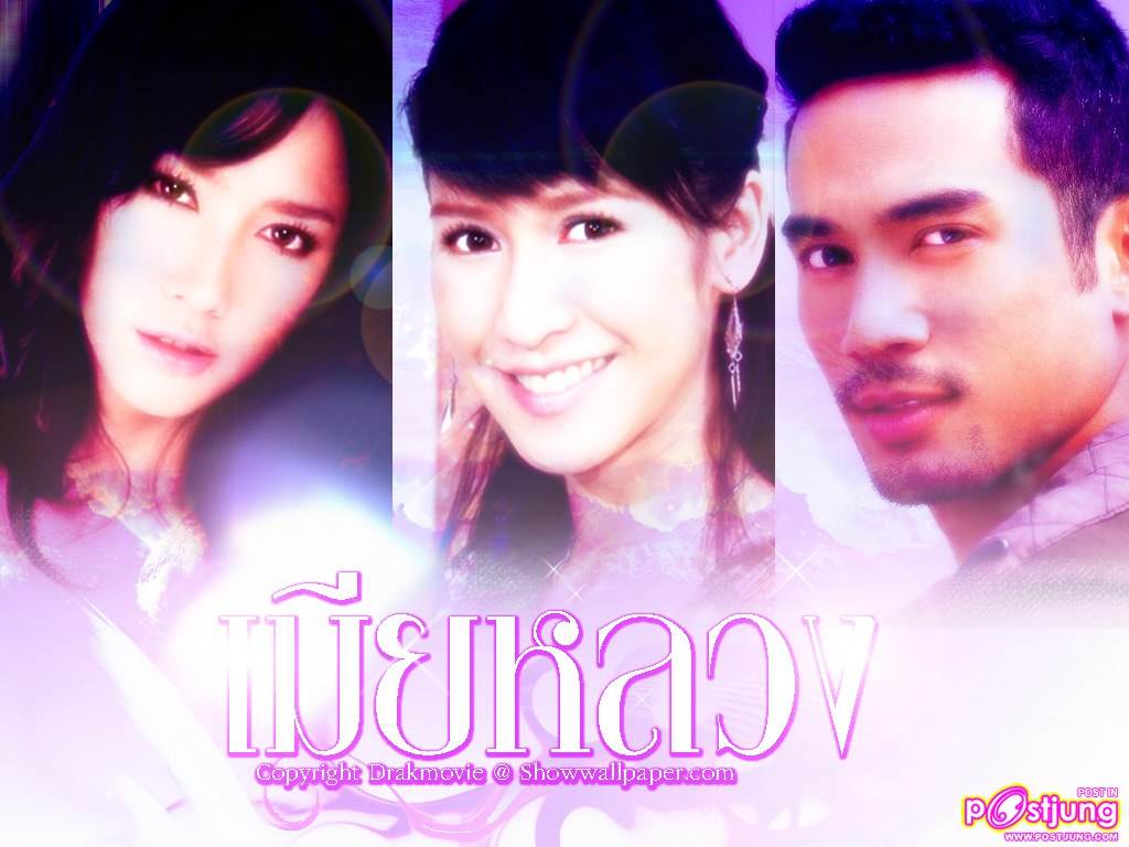 คลิปอั้มพัชรภารา!!กับการแสดงขั้นเทพจริงๆ!!