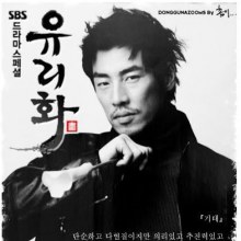 ดาราเกาหลี Kimsungjoo