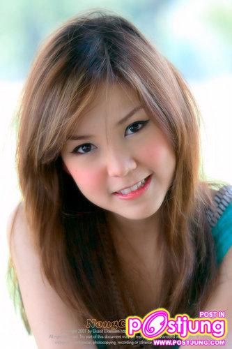 พี่การ์ตูน  ที่เล่น สุดเขด