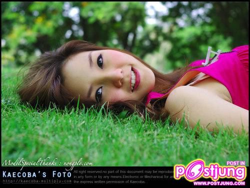 พี่การ์ตูน  ที่เล่น สุดเขด