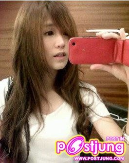 P' ขิง หอวังค่ะ น่ารัก