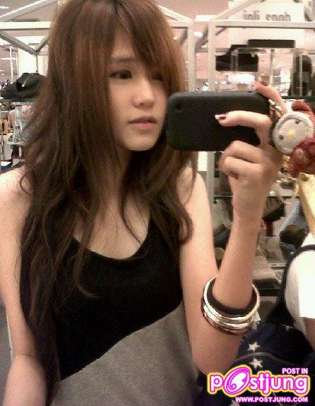 P' ขิง หอวังค่ะ น่ารัก