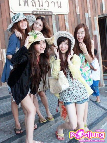 P' ขิง หอวังค่ะ น่ารัก