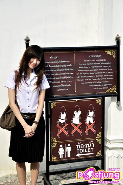 ปุย น้องสาวของแป้งโกะ น่ารัก