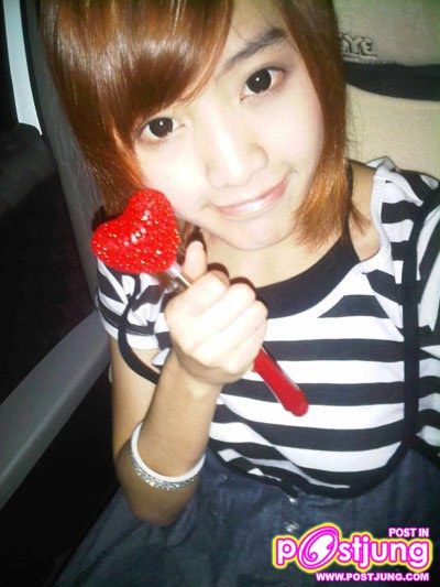 พี่ "วันเวย์" น่ารัก