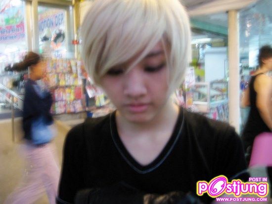 พี่ "วันเวย์" น่ารัก