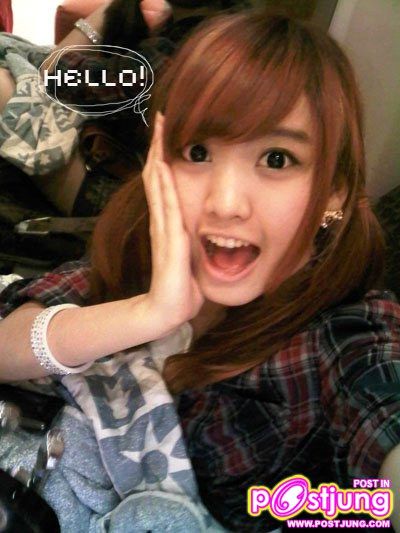 พี่ "วันเวย์" น่ารัก