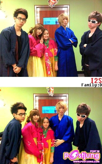 พี่ "วันเวย์" น่ารัก