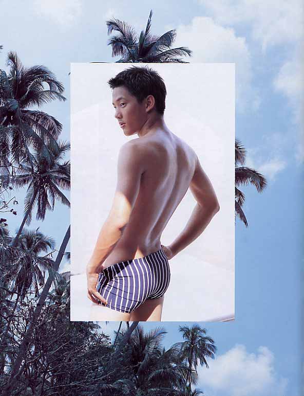 เต้ย ธโนทัย เอื้ออมรรัตน์