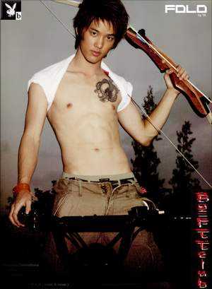 เต้ย ธโนทัย เอื้ออมรรัตน์