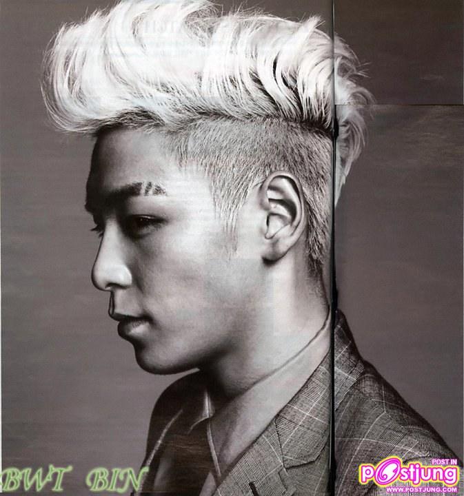 T.O.P @HIGH CUT MAGAZINES