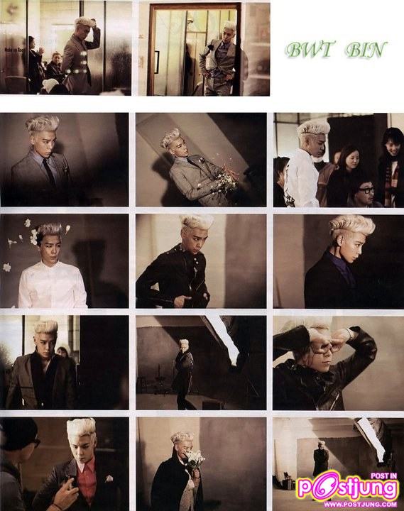 T.O.P @HIGH CUT MAGAZINES