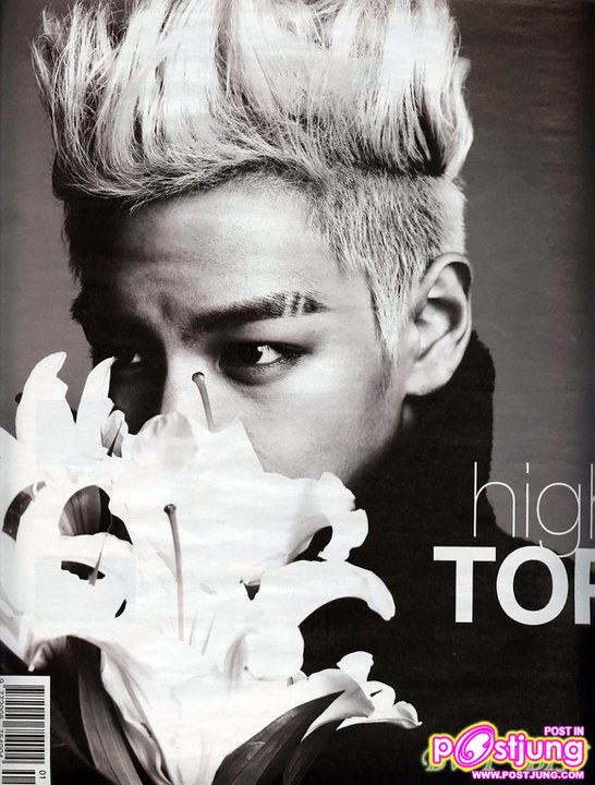 T.O.P @HIGH CUT MAGAZINES