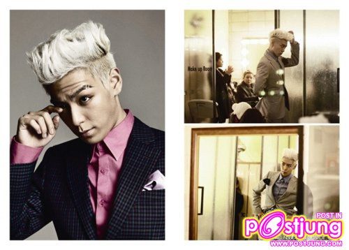 T.O.P @HIGH CUT MAGAZINES