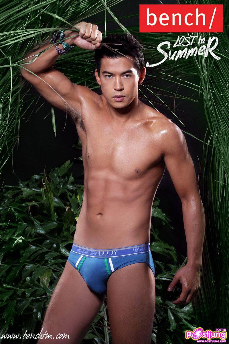 Bench Lost in Summer