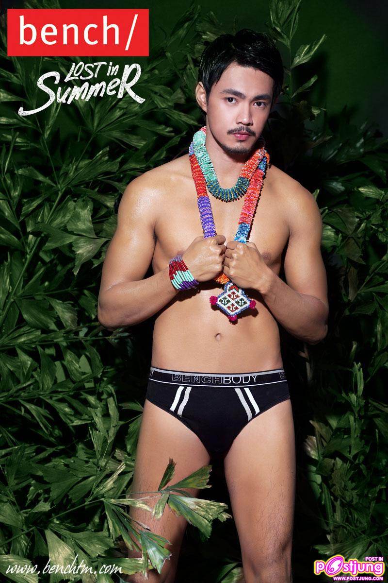 Bench Lost in Summer