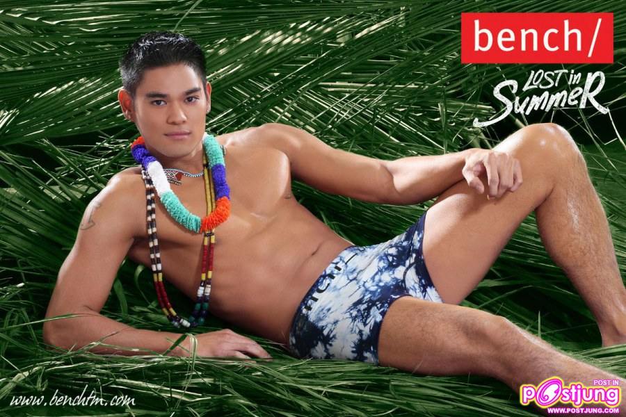 Bench Lost in Summer