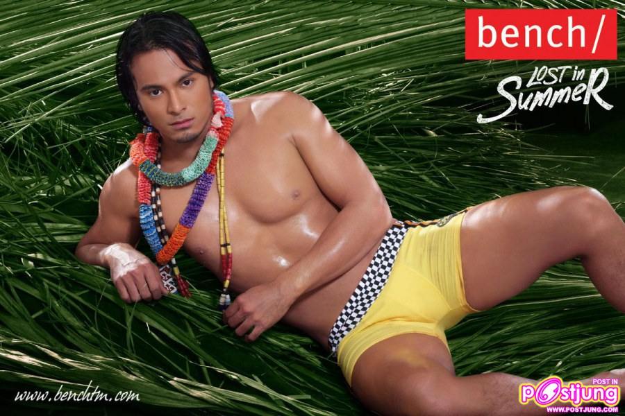 Bench Lost in Summer