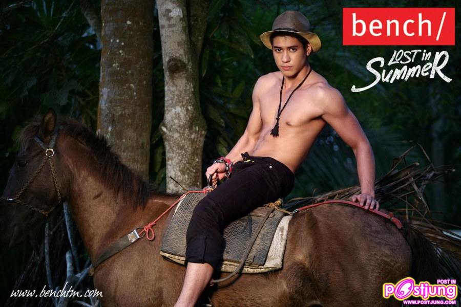 Bench Lost in Summer