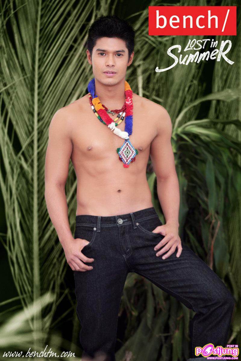 Bench Lost in Summer