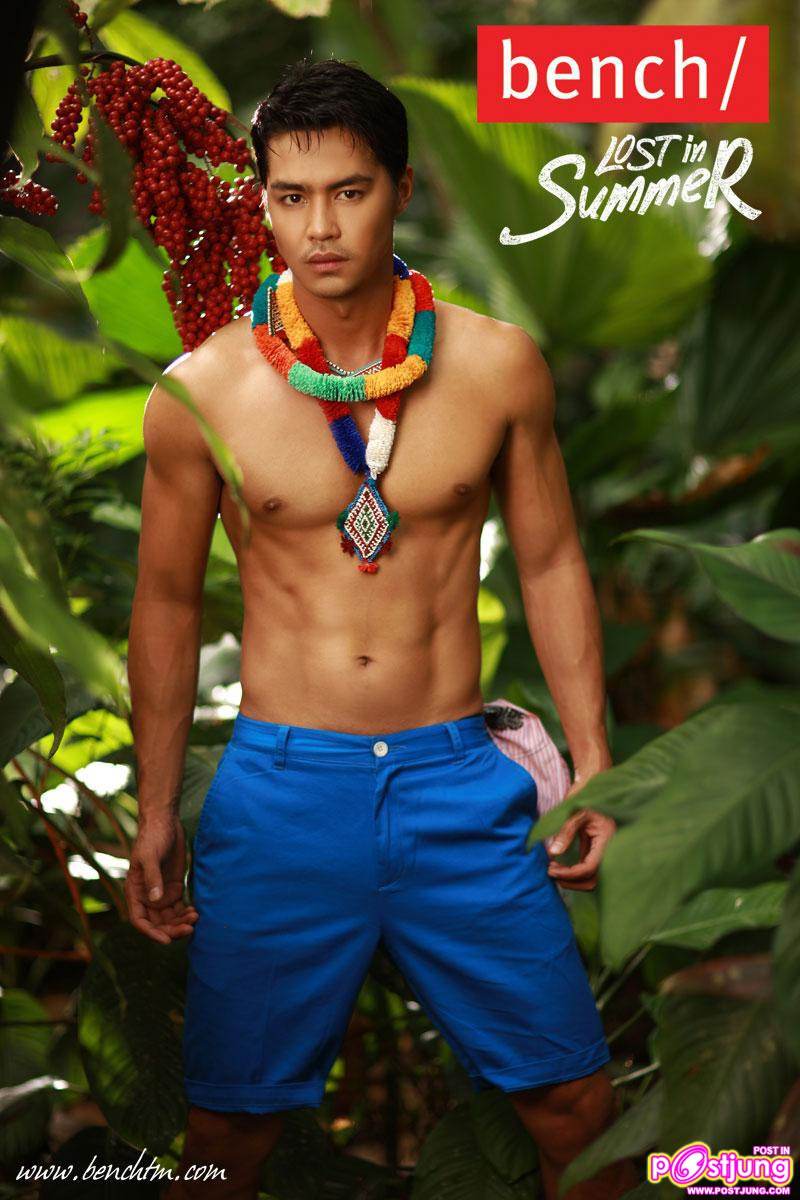 Bench Lost in Summer