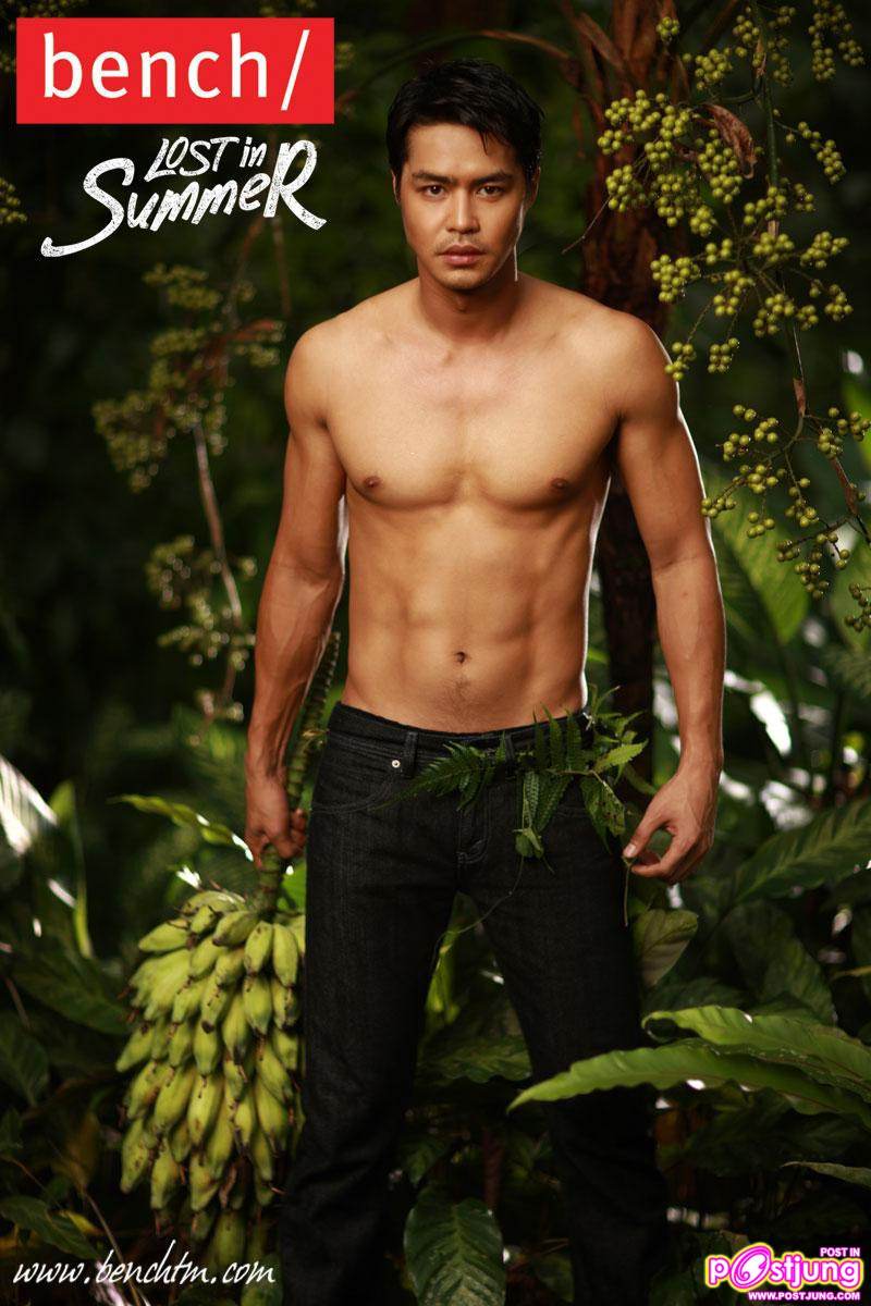 Bench Lost in Summer