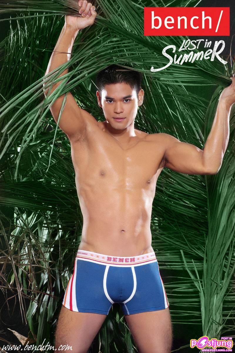 Bench Lost in Summer