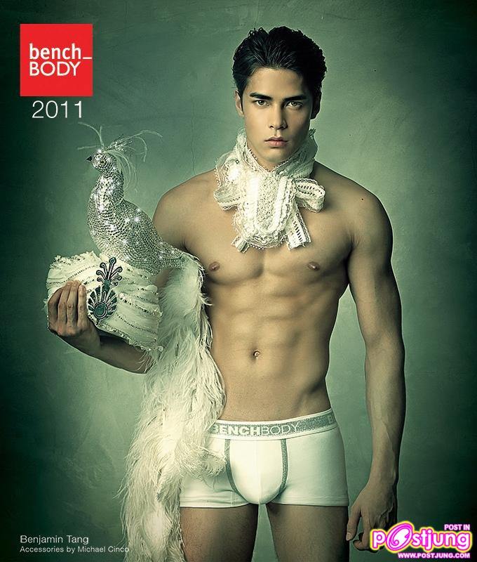 Photoshoot men  album 132