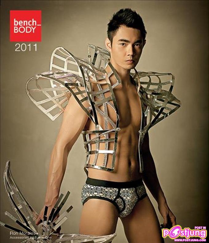 Photoshoot men  album 132