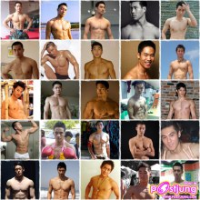 รูปเดียว