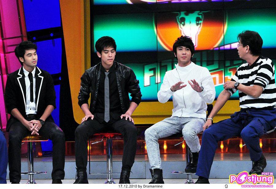 พอร์ช อ๊อฟ นัททิว ในรายการ กิ๊กดู๋