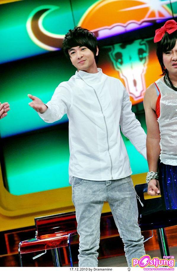 พอร์ช อ๊อฟ นัททิว ในรายการ กิ๊กดู๋