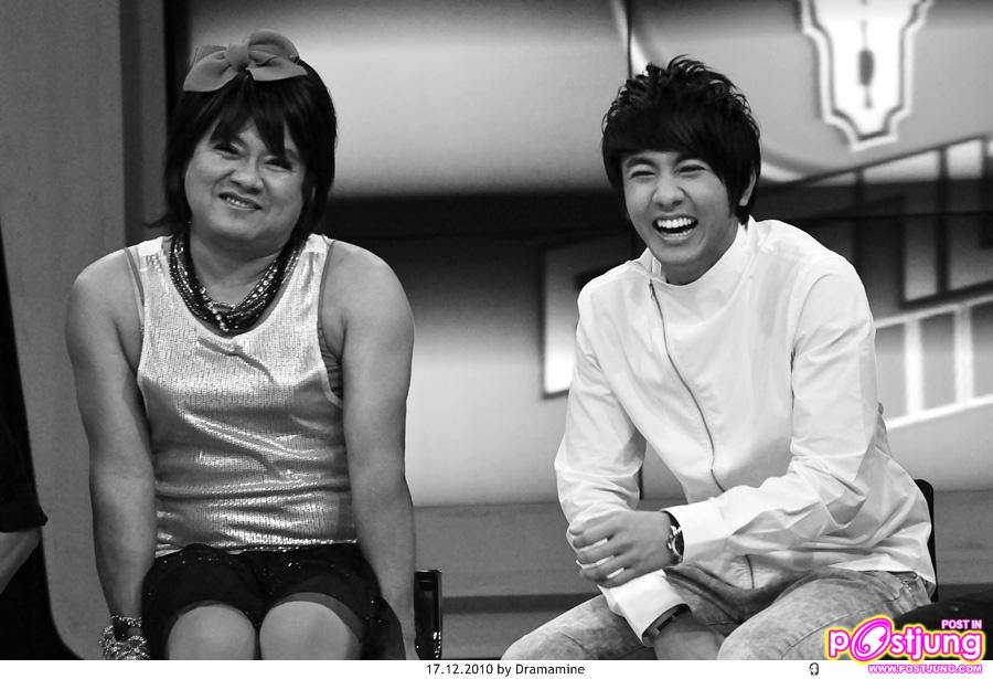 พอร์ช อ๊อฟ นัททิว ในรายการ กิ๊กดู๋