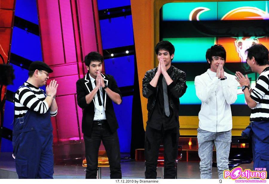 พอร์ช อ๊อฟ นัททิว ในรายการ กิ๊กดู๋