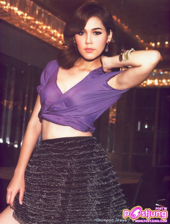 ชมพู่ @Health Plus no.59 January 2011