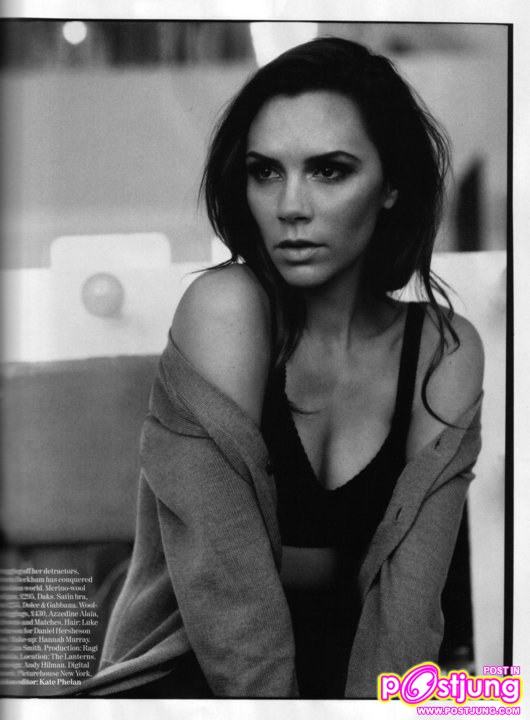 Victoria Beckham @Vogue UK Feb.2011