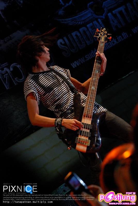 รัก  เอ็นโดรฟิน