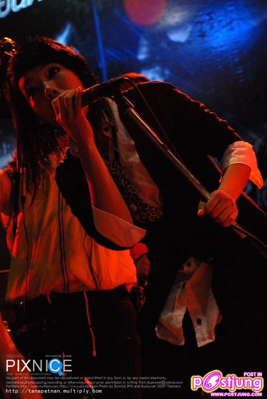 รัก  เอ็นโดรฟิน