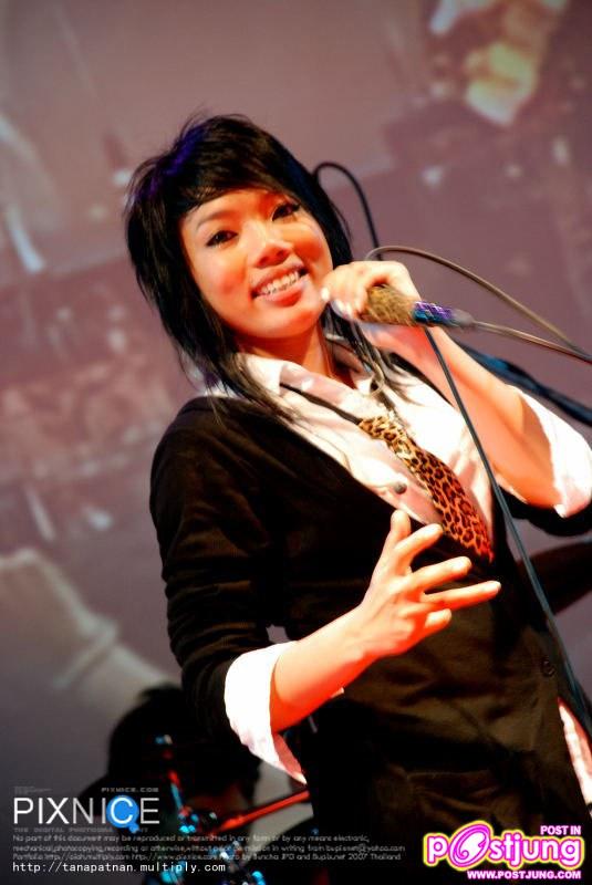 รัก  เอ็นโดรฟิน