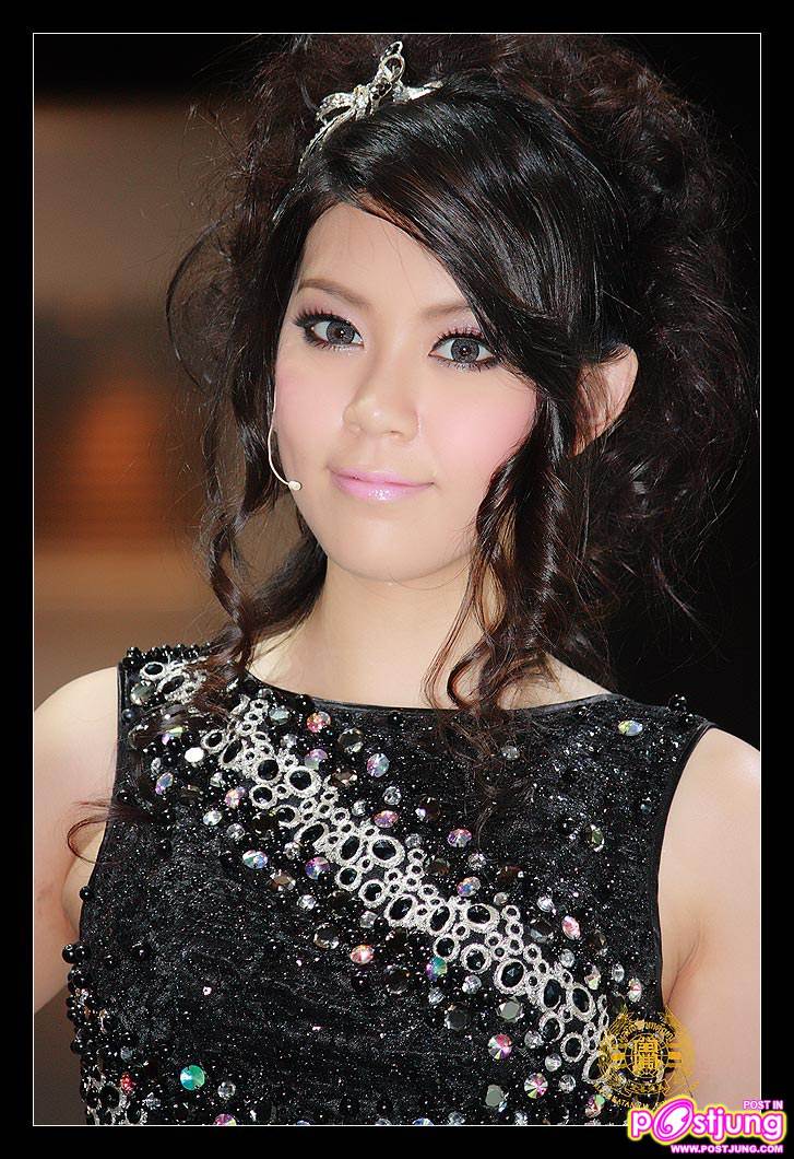 ใครสวยสุด