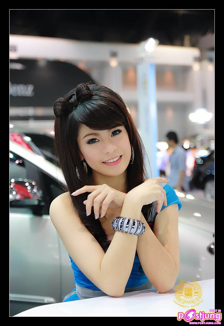 ใครสวยสุด