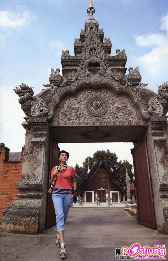 แอ่วลำปาง กับ พลอย เฌอมาลย์ @เพื่อนเดินทาง vol. 31 no. 373 January 2011