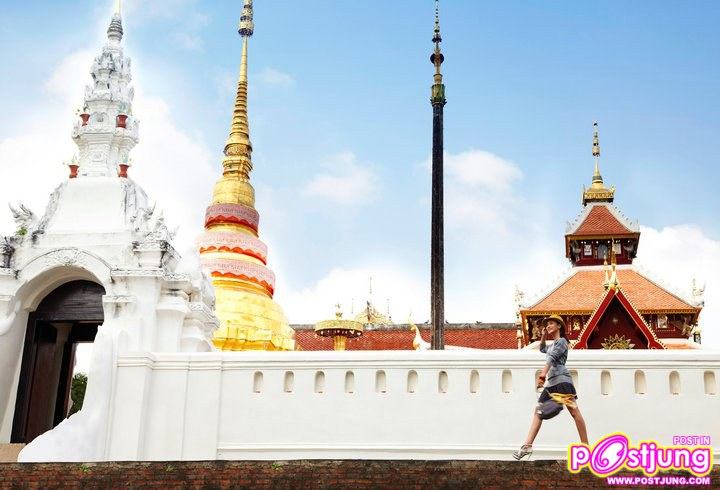 แอ่วลำปาง กับ พลอย เฌอมาลย์ @เพื่อนเดินทาง vol. 31 no. 373 January 2011