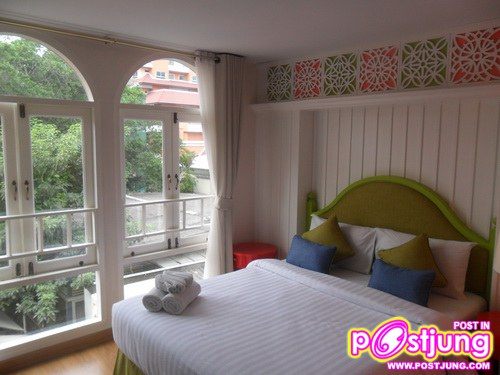 ไปพักผ่อนมาเรียบร้อย