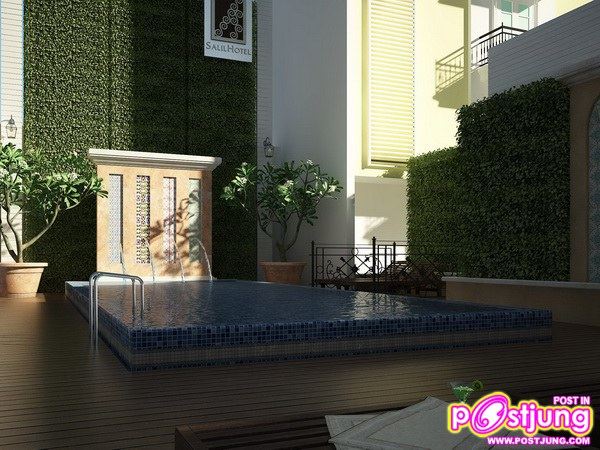 ไปพักผ่อนมาเรียบร้อย