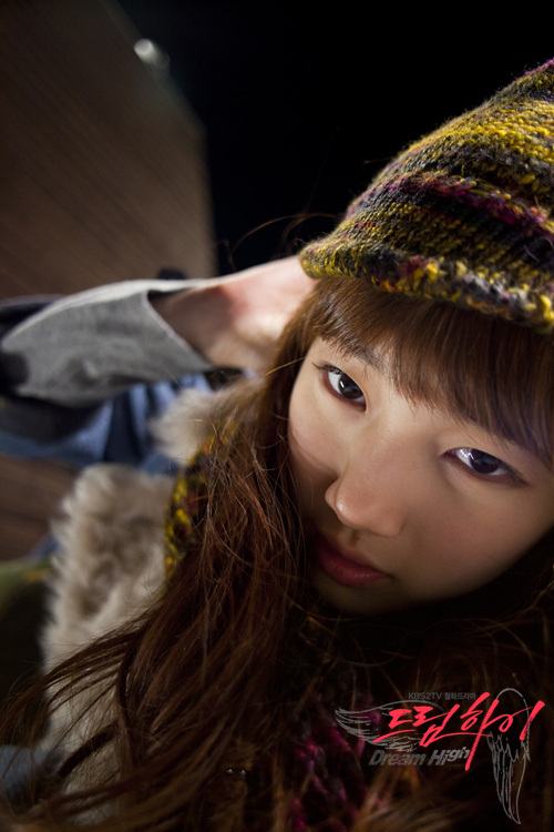 Dream High  하이드림