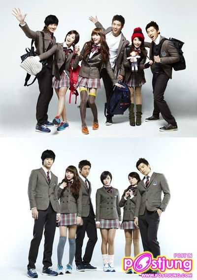 Dream High  하이드림