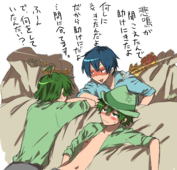 ~:♥YaOiํํํํํํ-HTF2♥:~